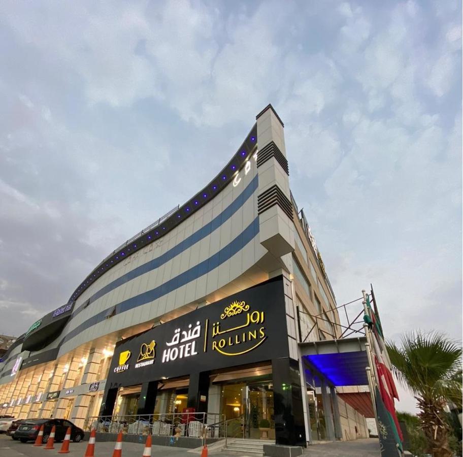Rollins Hotel Buraidah Esterno foto
