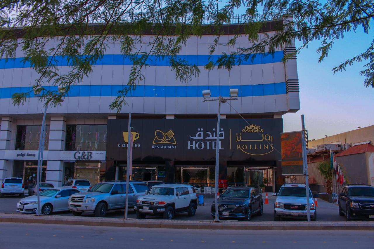 Rollins Hotel Buraidah Esterno foto